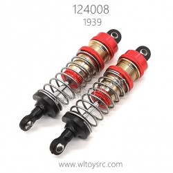 WLTOYS 124008 Parts 1939 Front Shock Absorber