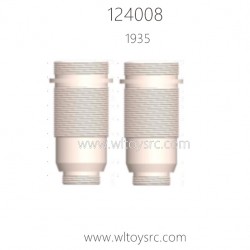 WLTOYS XKS 124008 Parts 1935 Front Shock absorber Tube