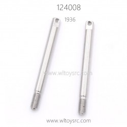 WLTOYS XKS 124008 Parts 1936 Front Shock Axis