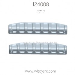 WLTOYS 124008 1/12 RC Car Parts 2712 Protector Left and Right