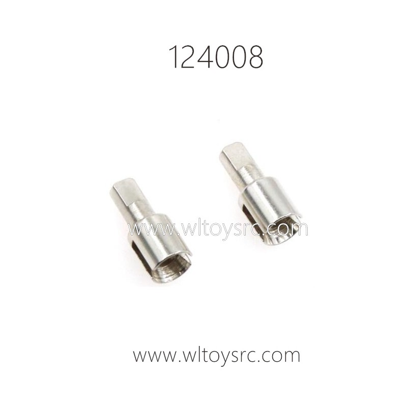 WLTOYS 124008 1/12 RC Car Parts 2729 Differential Cups