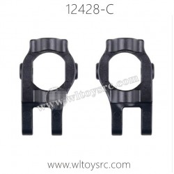 WLTOYS 12428-C Parts, C-Cups
