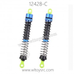WLTOYS 12428-C Parts, Rear Shock Absorbers