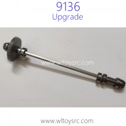 XINLEHONG Toys 9136 1/16 RC Truck Upgrade Metal Spur Gear