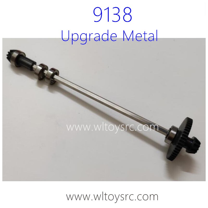 XINLEHONG 9138 RC Car Upgrade Parts Metal Big Gear and Shaft