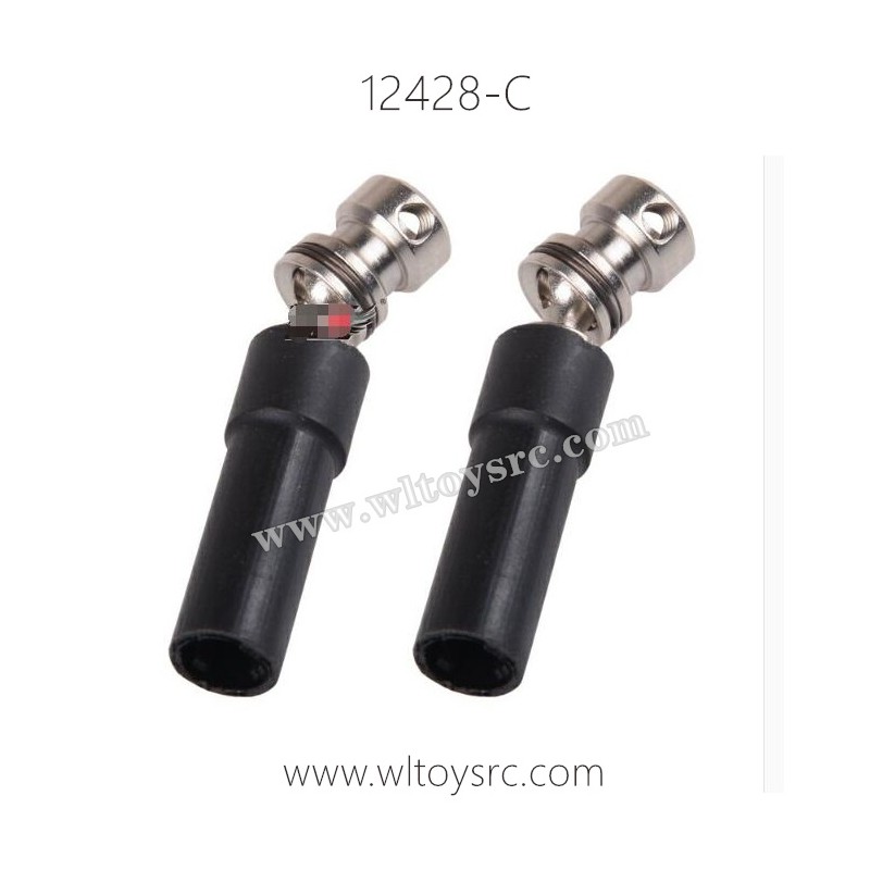 WLTOYS 12428-C Parts, Rear Transmission Shaft Socket