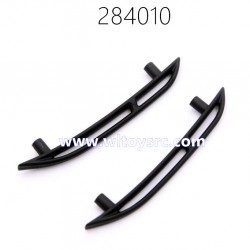 WLTOYS 284010 Rally RC Car Parts 2257 Roof Rack