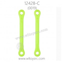 WLTOYS 12428-C Parts, Steering Connect Rod
