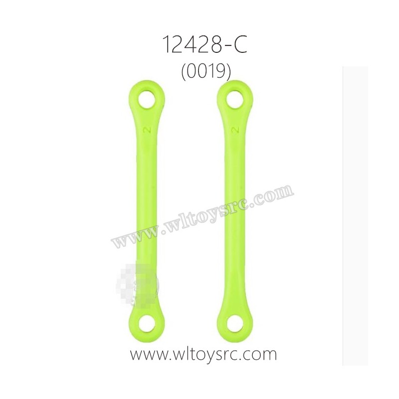 WLTOYS 12428-C Parts, Steering Connect Rod