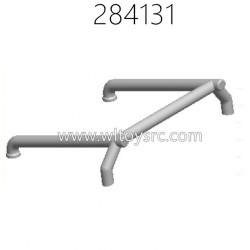 WLTOYS 284131 1/28 Racing Car Parts 2051 Frame