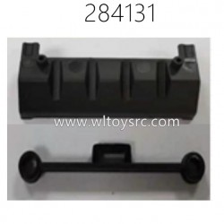 WLTOYS 284131 1/28 Parts 2057 Tail Kit