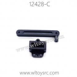 WLTOYS 12428-C Parts, Steering Plate