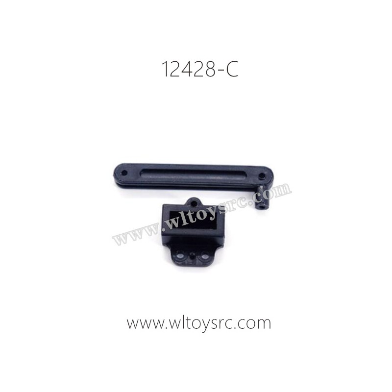 WLTOYS 12428-C Parts, Steering Plate