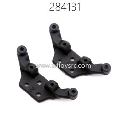 WLTOYS 284131 1/28 Drift Racing Parts K989-25 Shock Plate