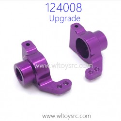 WLTOYS 124008 Upgrade Parts Rear Wheel Cup
