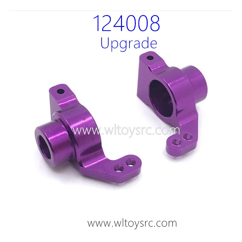 WLTOYS 124008 Upgrade Parts Rear Wheel Cup