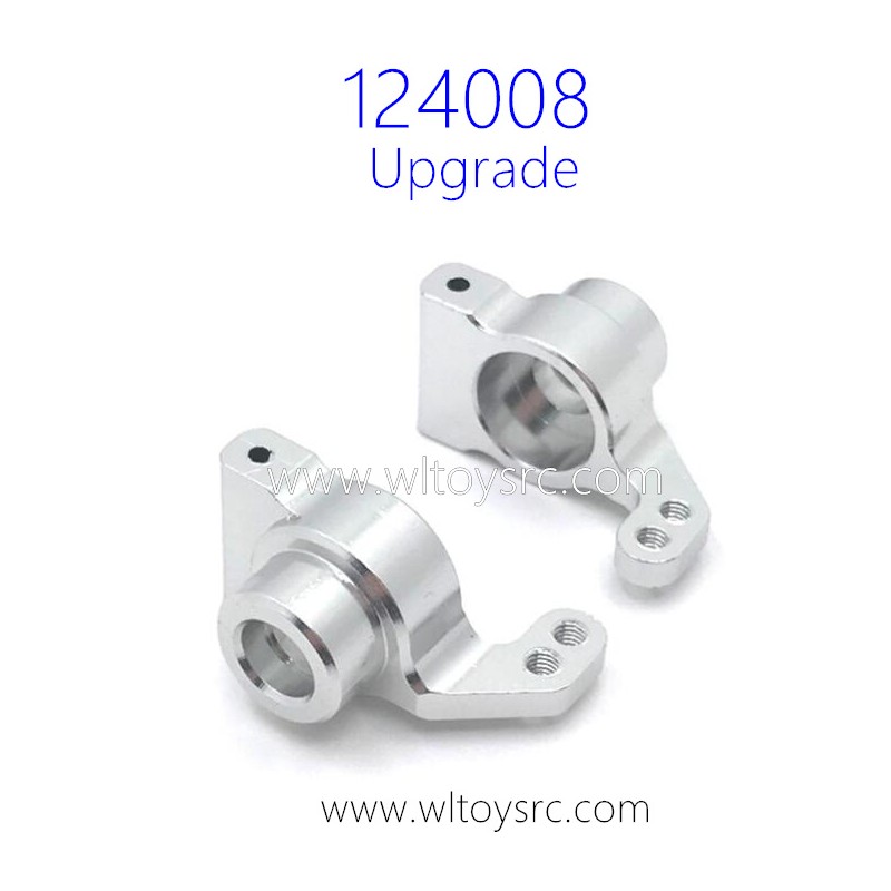 WLTOYS 124008 1/12 RC Car Upgrade Parts Rear Wheel Cup Silver