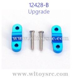 WLTOYS 12428-B Upgrade Parts, Rear Connect Seat