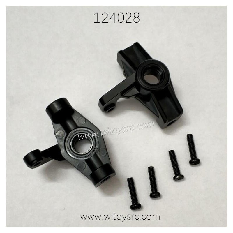 WLTOYS 124028 RC Car Parts 1251 Steering Cups