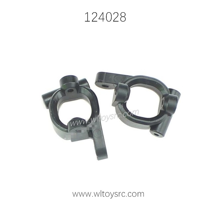 WLTOYS 124028 RC Car Parts 1253 C-Type Cups 2pcs