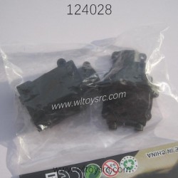 WLTOYS 124028 Parts 1254 Differential Gear Shell