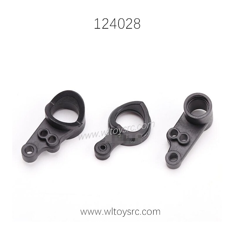 WLTOYS 124028 1/12 RC Car Parts 1268 Steering Arm