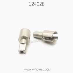 WLTOYS 124028 1/12 RC Car Parts 1280 Differential Cups