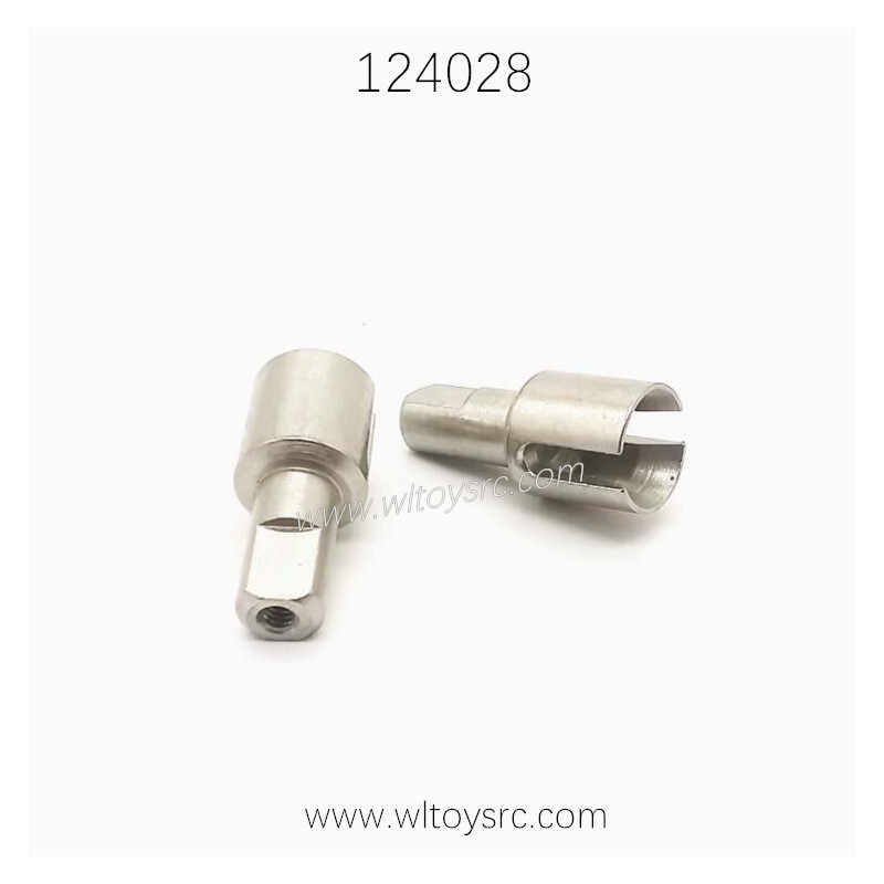 WLTOYS 124028 1/12 RC Car Parts 1280 Differential Cups