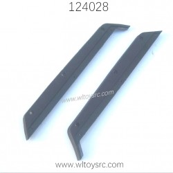 WLTOYS 124028 Parts 1824 Bottom Protector