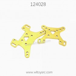 WLTOYS 124028 Parts 1833 Front and Rear Shock Tower
