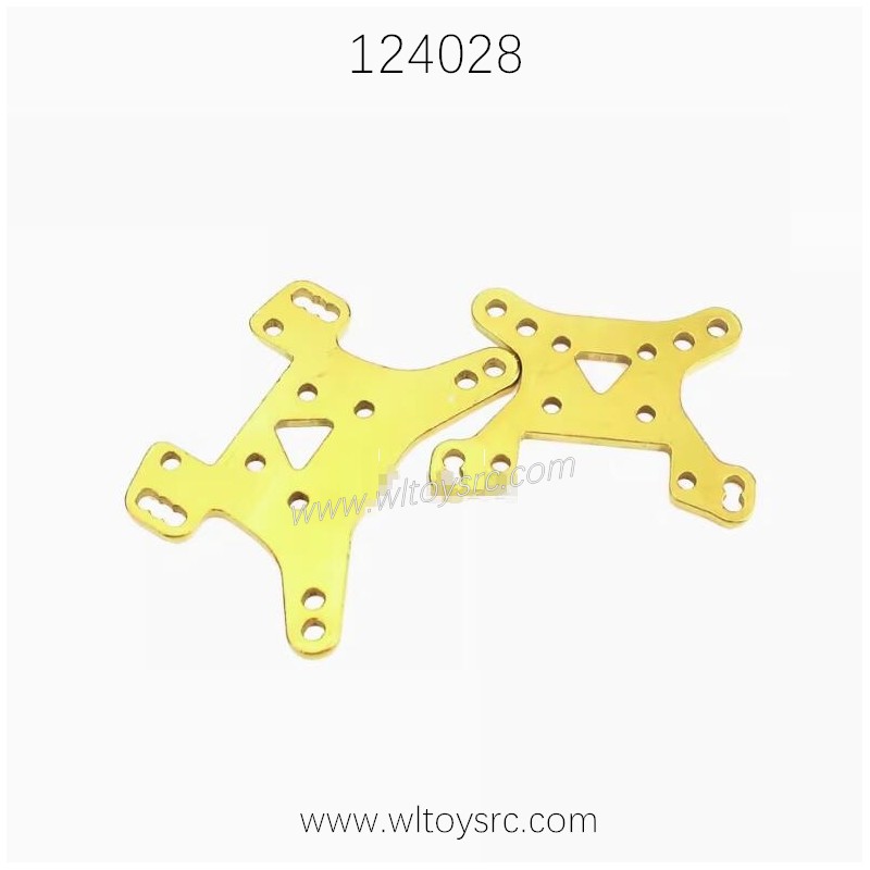 WLTOYS 124028 Parts 1833 Front and Rear Shock Tower