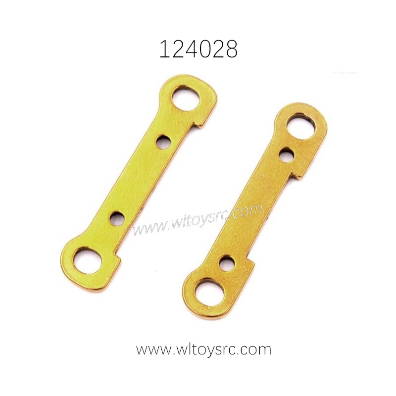 WLTOYS 124028 Parts 1834 Front swing arm Reinforcement