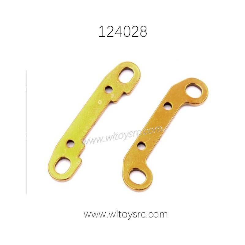 WLTOYS 124028 Parts 1835 Rear Swing Arm Reinforcement