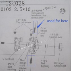WLTOYS 124028 Parts 0102 Phillips pan head Screw