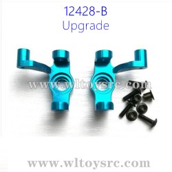 WLTOYS 12428-B Upgrade Parts, Steering Cup
