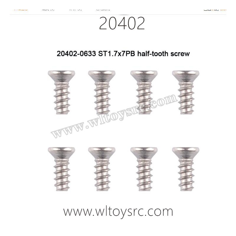 WLTOYS 20402 Parts, ST1.7X7PB Haft tooth Screws