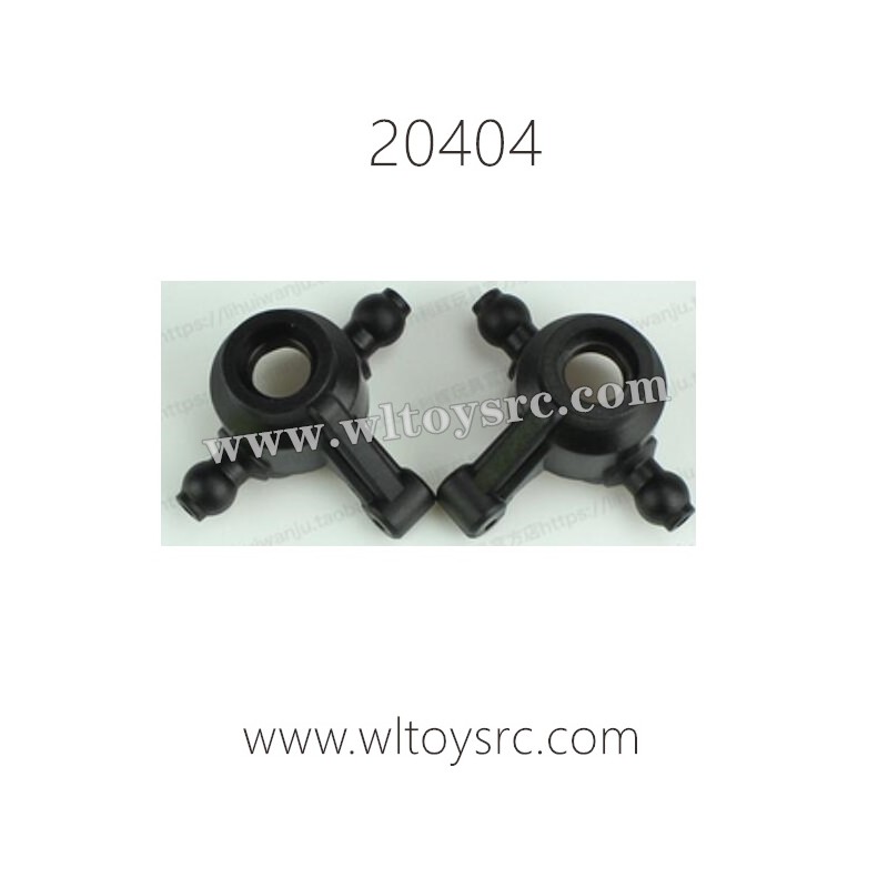WLTOYS 20404 Parts, Front Steering Cups