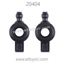WLTOYS 20404 Parts, Rear Steering Cups