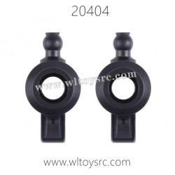 WLTOYS 20404 Parts, Rear Steering Cups