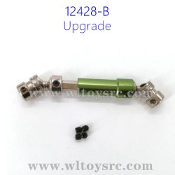 WLTOYS 12428-B Upgrade Parts, Rear Central Transmition Shaft