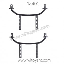 WLTOYS 12401 Parts, Car Shell Support