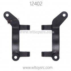 WLTOYS 12402 RC Parts, C-Type Seat
