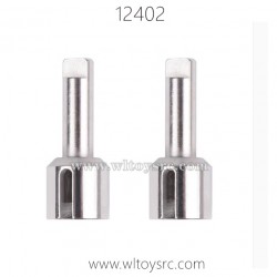 WLTOYS 12402 Parts, Central Cups