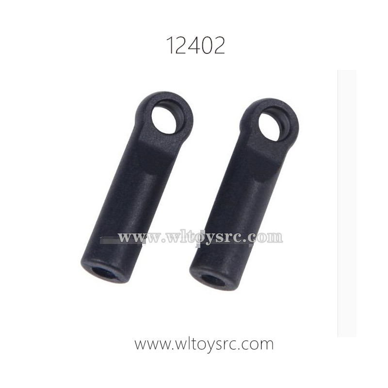 WLTOYS 12402 Parts, Ball Head