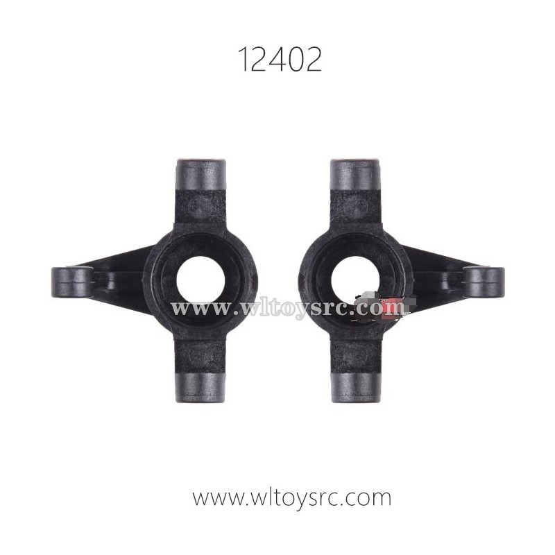 WLTOYS 12402 Parts, Steering Cups