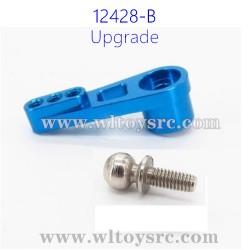 WLTOYS 12428-B Upgrade Parts, Servo Arm