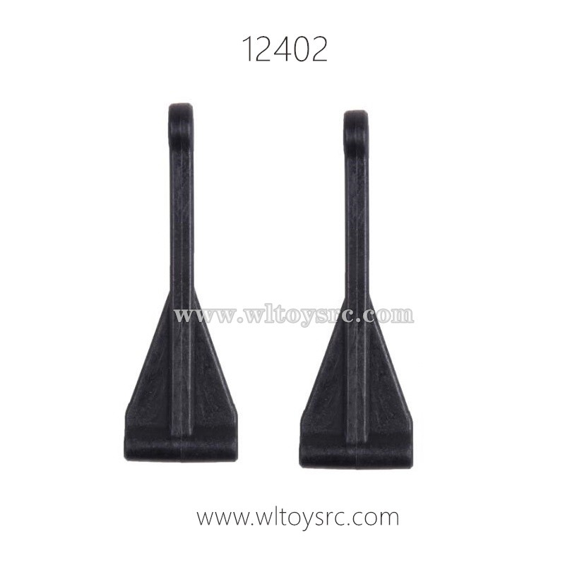 WLTOYS 12402 Parts, Rear Upper Arm
