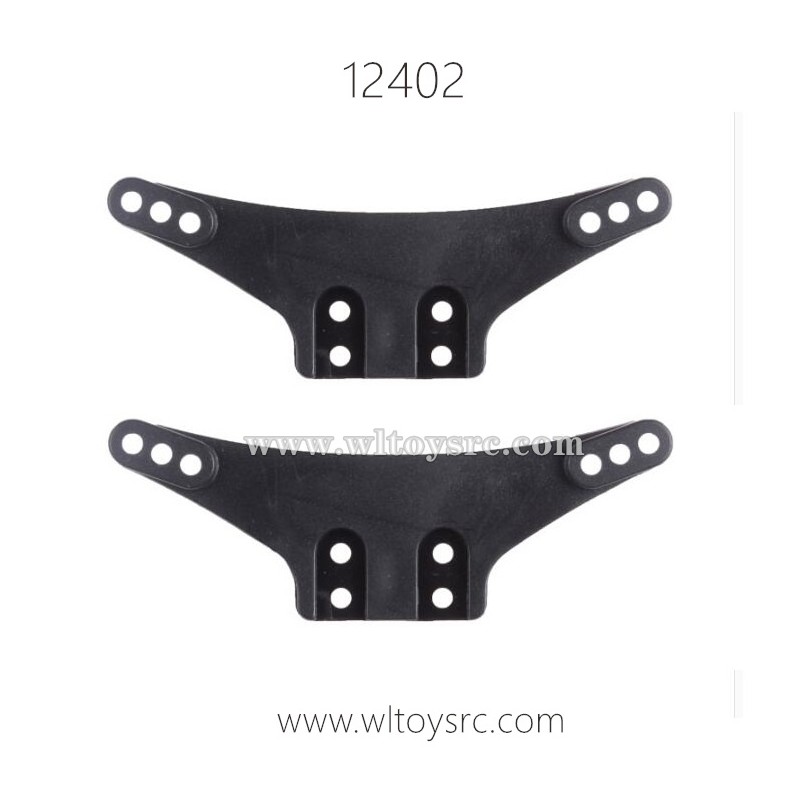 WLTOYS 12402 Parts, Shock Frame Plate