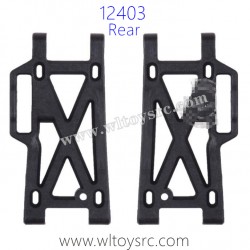 WLTOYS 12403 Parts, Rear Lower Arm
