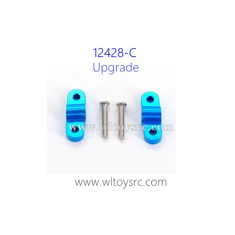 WLTOYS 12428-C Upgrade Parts, Aluminum Rear Connect Seat